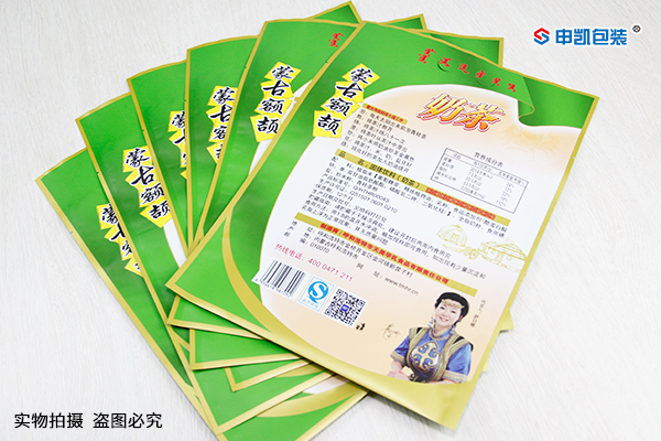 食品包裝袋訂制