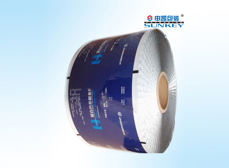 醫藥包裝用卷膜|專業藥用卷膜定制|顆粒復合卷膜