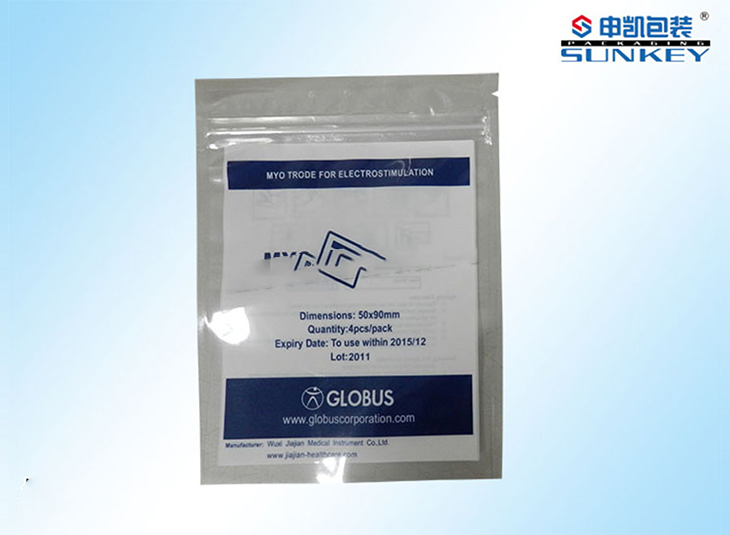 彩印電子產品包裝