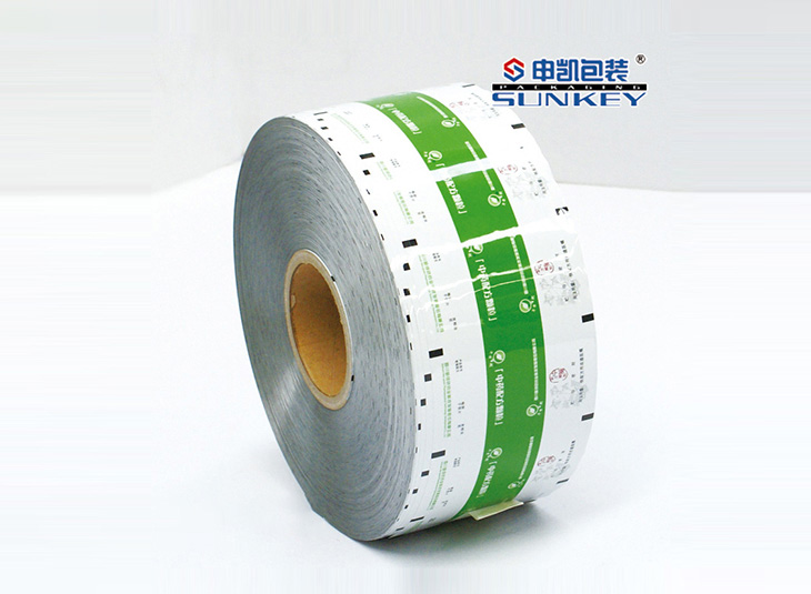 醫(yī)用卷膜|藥用鋁箔復(fù)合卷膜|中藥配方顆粒卷膜