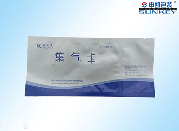 醫(yī)用鋁箔袋